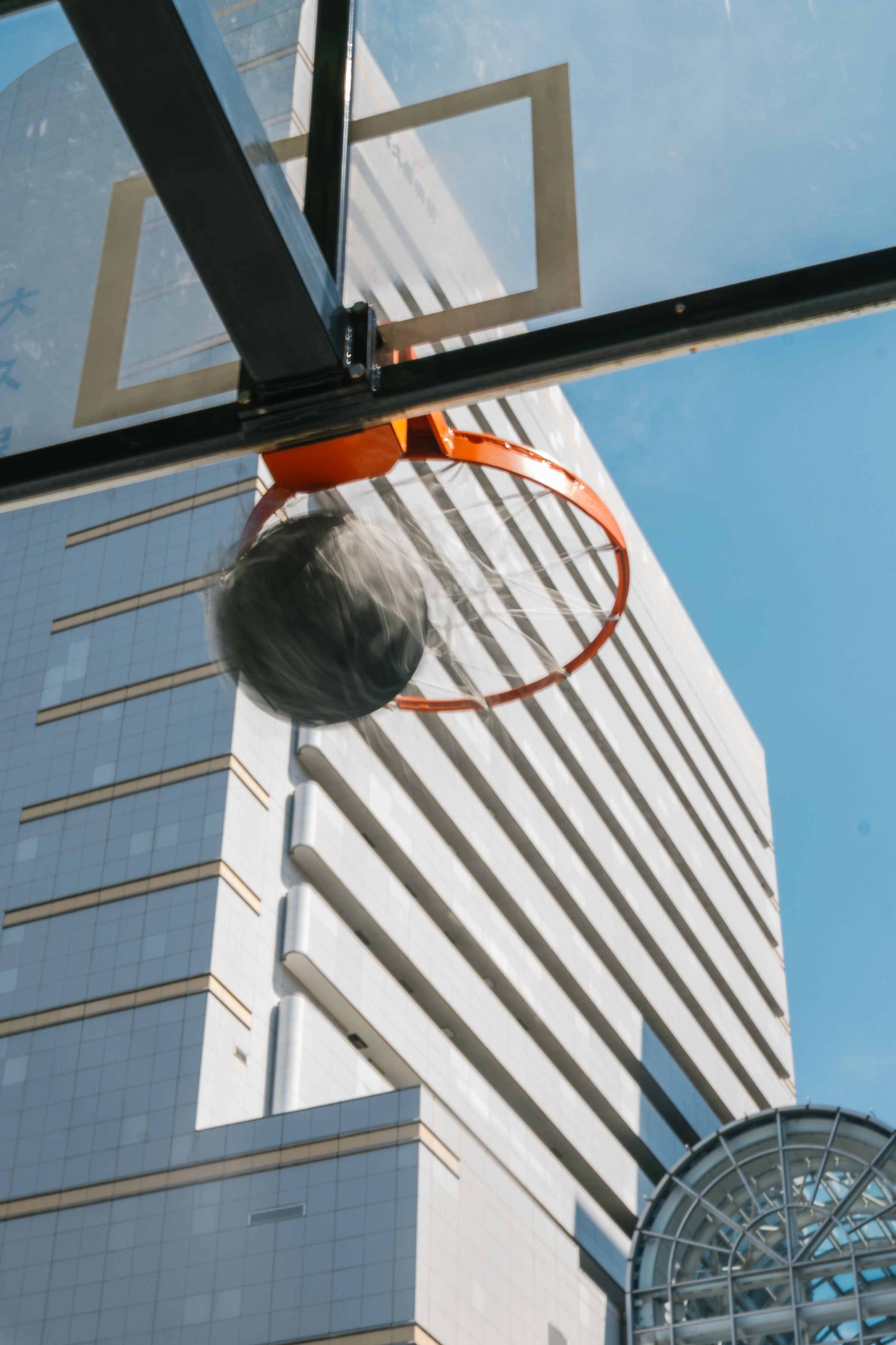 キング・オブ・ザ・コート・ジャパン – King of The Court Japan