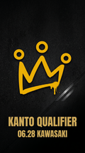 King Of the Court Kanto Quailfer